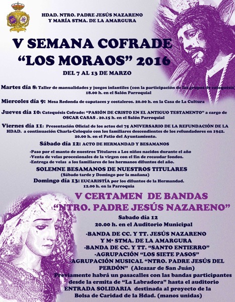 cartel-semana-cofrade-2016 cartel-semana-cofrade-2016